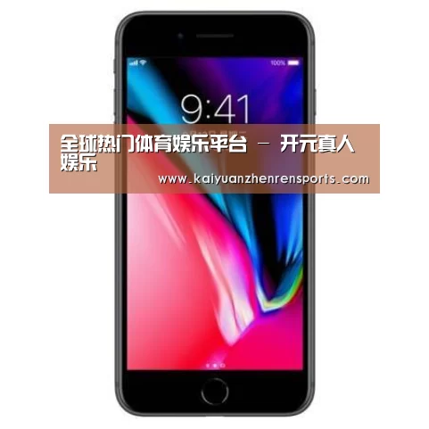 Apple iPhone 8 Plus (A1899) 64GB 深空灰色 移动