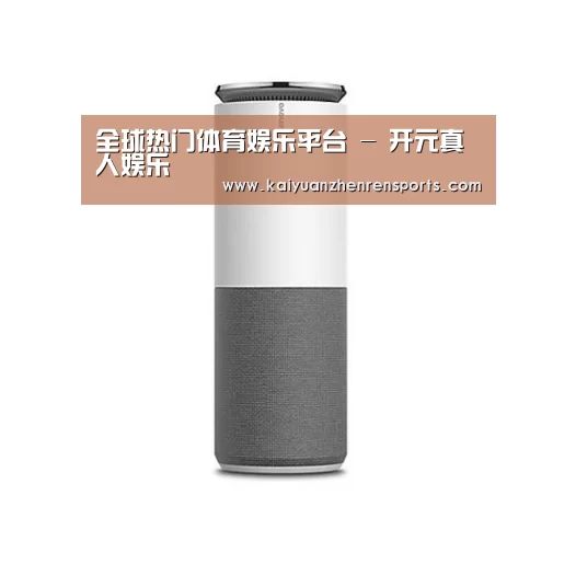 联想智能音箱G1