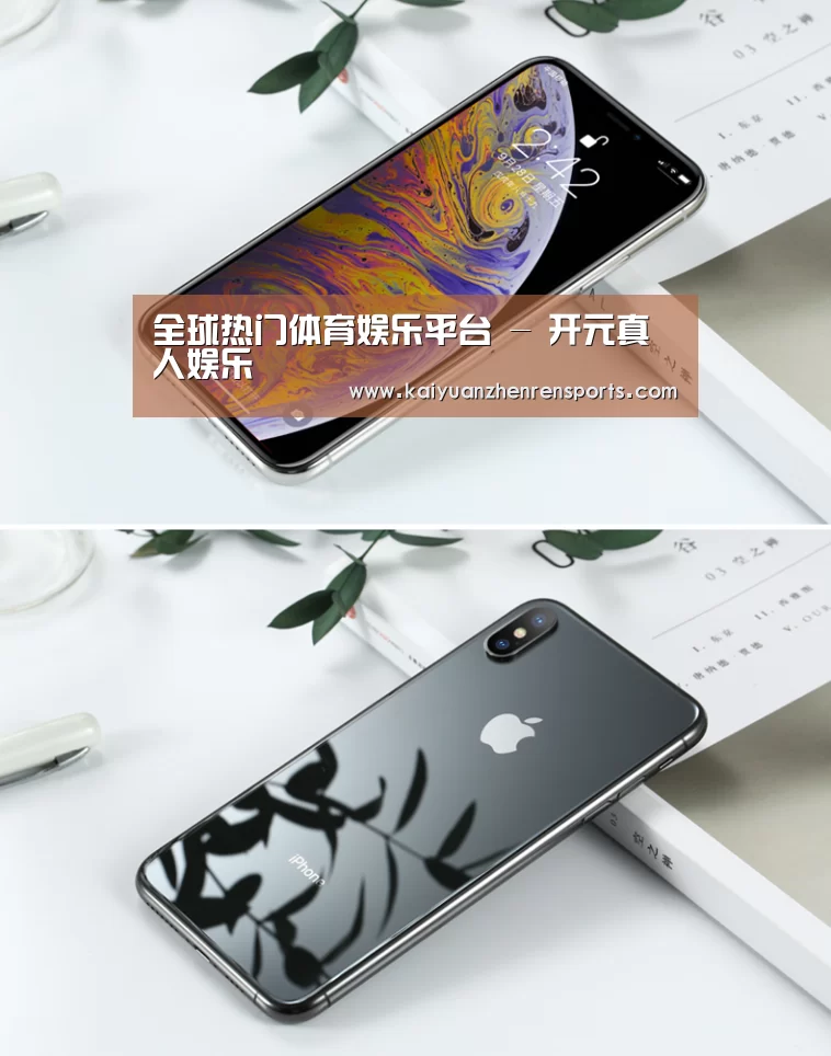 Apple iPhone 8 Plus (A1899) 64GB 深空灰色 移动联通4G手机(图1) Apple iPhone 8 Plus (A1899) 64GB 深空灰色 移动联通4G手机(图1)