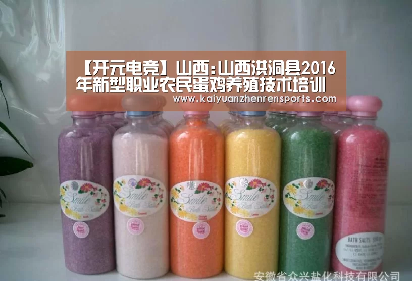 开元竞猜